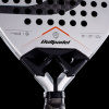 Ракетка Bullpadel VERTEX 05 HYBRID 27