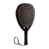 Ракетка для падел Oxdog Ultimate Pro Light 2026