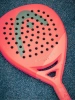 Ракетка HEAD Radical Pro 2026