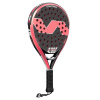 Ракетка Varlion LW Carbon TI Magnolia