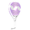 Ракетка Varlion LW Hexagon 8.8 Violet