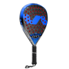 Ракетка Varlion Bourne CUBE Elbowcare S
