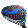 Ракетка Varlion Bourne CUBE Elbowcare S