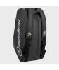 Сумка Bullpadel BPP-26015 TOUR PREMIER (черный)