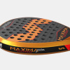 Ракетка Varlion Maxima Junior Amarillo