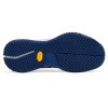 Кроссовки женские Bullpadel PEARL VIBRAM 25V (белый)