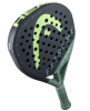 Ракетка HEAD Extreme Pro 2023