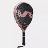Ракетка Varlion MAXIMA Carbon Rose